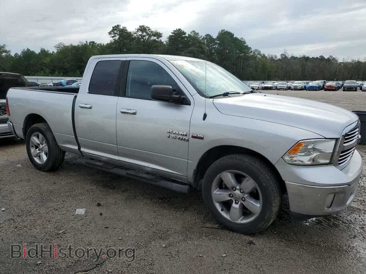 2015 RAM 1500 - VIN: 1C6RR6GT5FS577546 - Фото 4