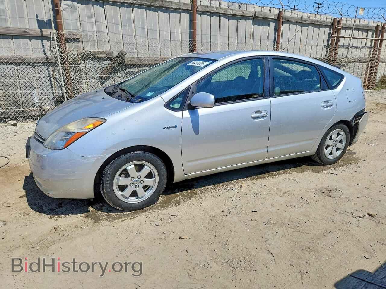 Фотография JTDKB20U087780229 - TOYOTA PRIUS 2008