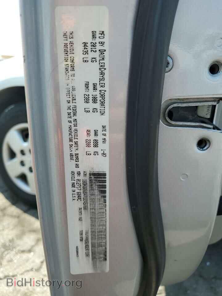2007 DODGE CALIBER - VIN: 1B3HB28B47D245760 - Фото 13