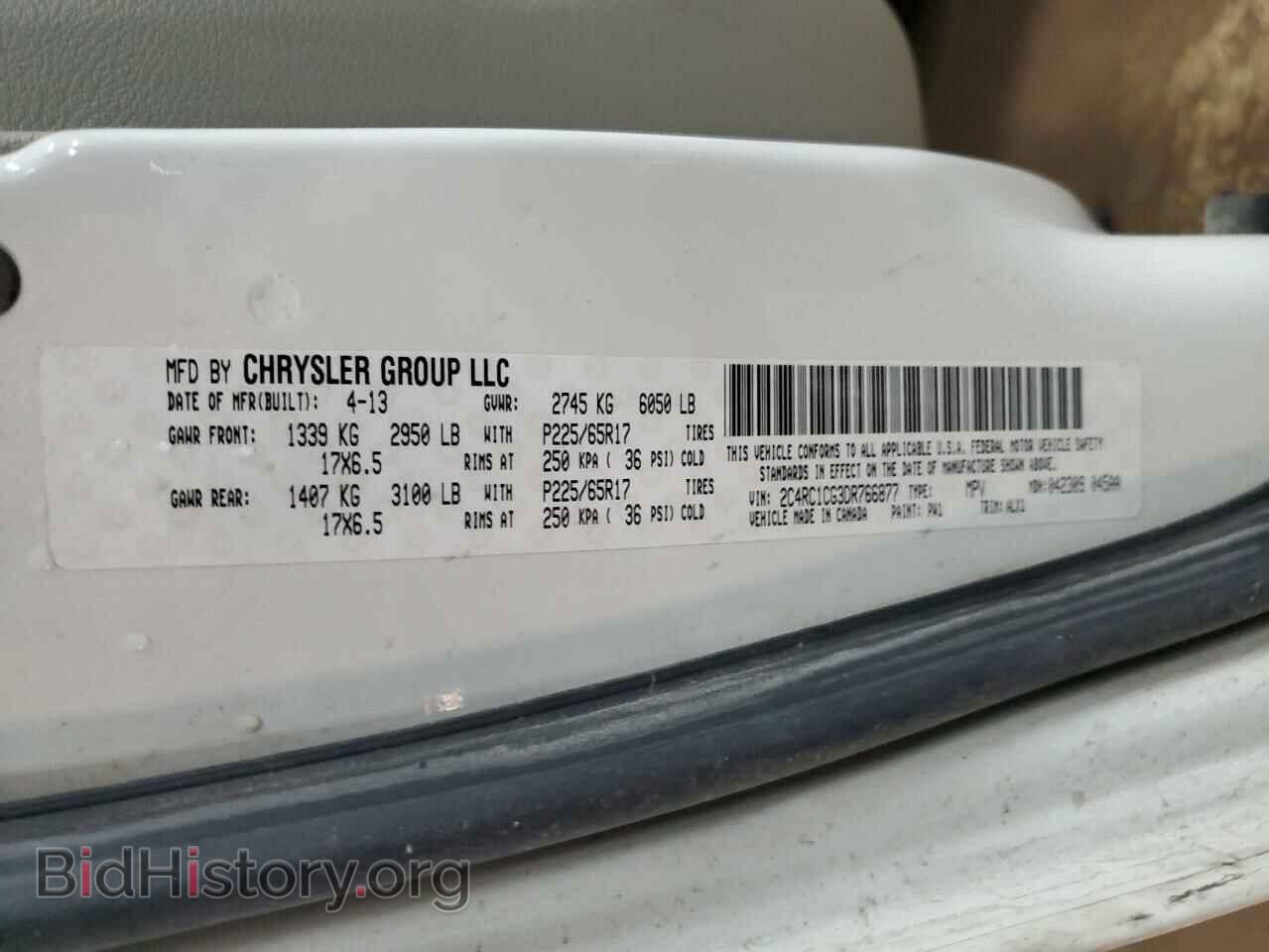 2013 CHRYSLER MINIVAN - VIN: 2C4RC1CG3DR766877 - Фото 13