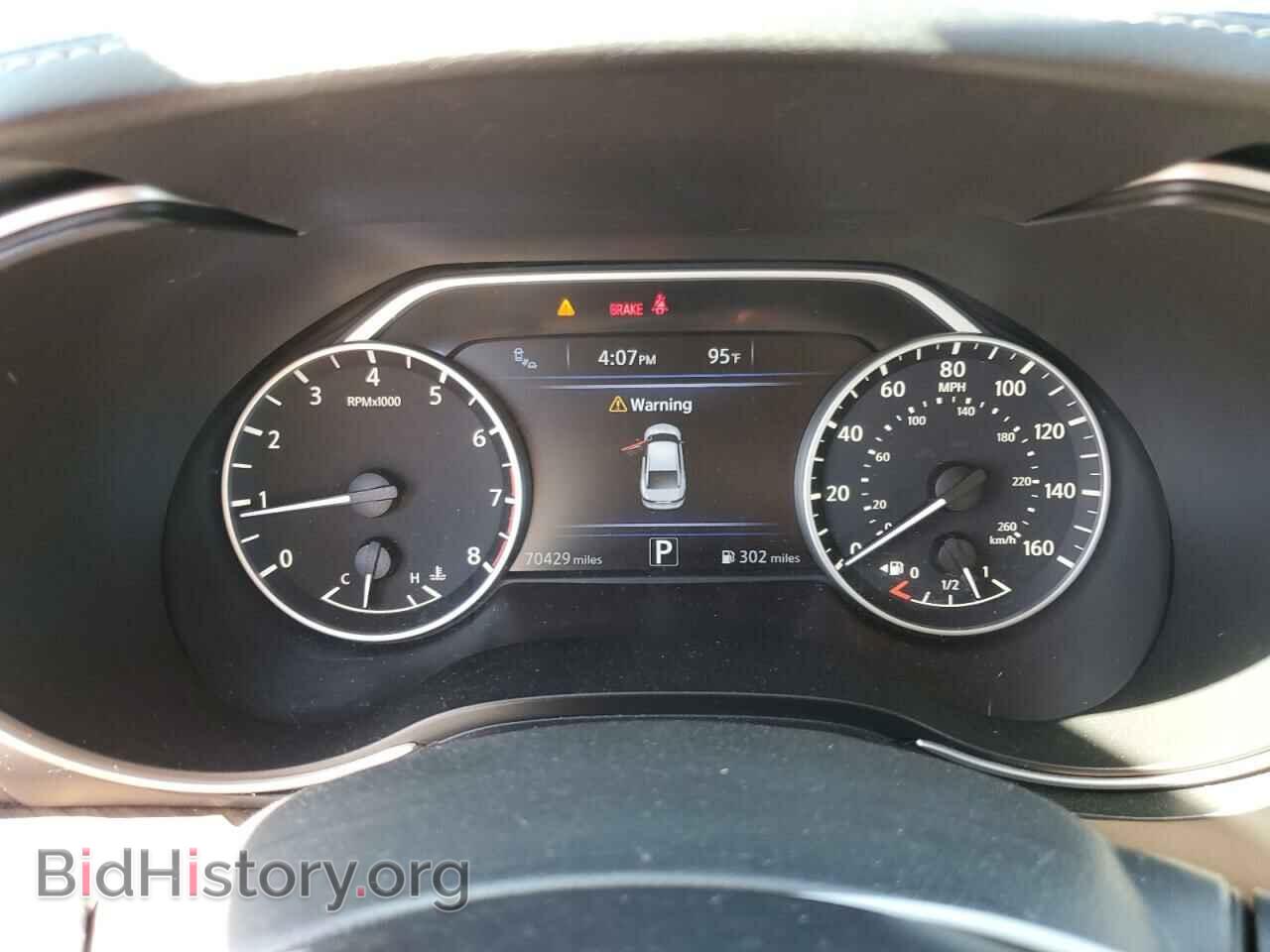 2017 NISSAN MAXIMA - VIN: 1N4AA6AP8HC421383 - Фото 9