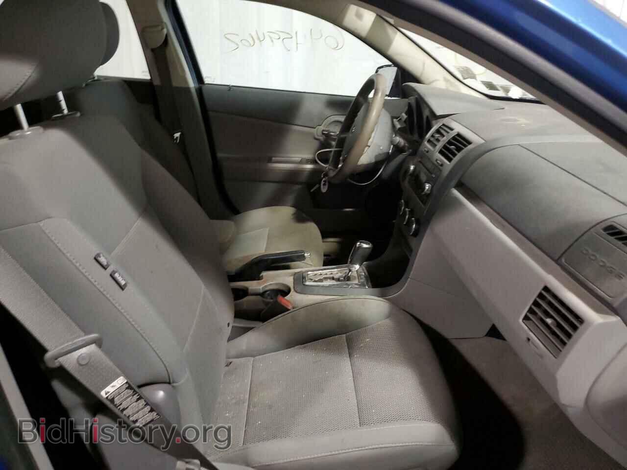 2008 DODGE AVENGER - VIN: 1B3LC56R08N641320 - Фото 5