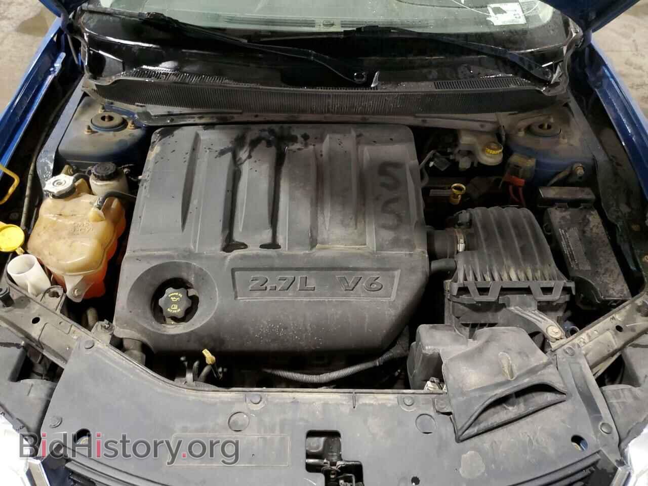 2008 DODGE AVENGER - VIN: 1B3LC56R08N641320 - Фото 7