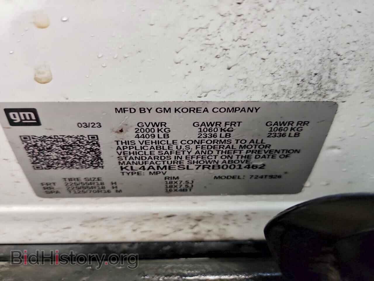 2024 BUICK ENCORE - VIN: KL4AMESL7RB001462 - Photo 14