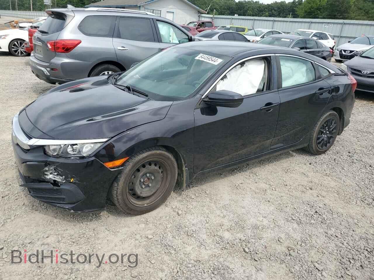 Фотография 2HGFC2F57HH554094 - HONDA CIVIC 2017