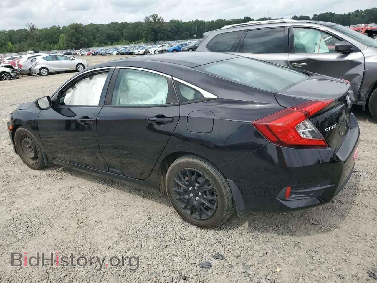 2017 HONDA CIVIC - VIN: 2HGFC2F57HH554094 - Фото 2