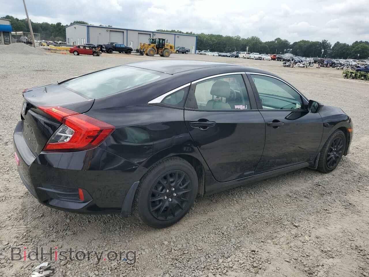 2017 HONDA CIVIC - VIN: 2HGFC2F57HH554094 - Фото 3