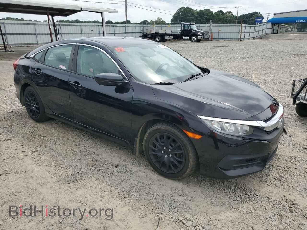 2017 HONDA CIVIC - VIN: 2HGFC2F57HH554094 - Фото 4