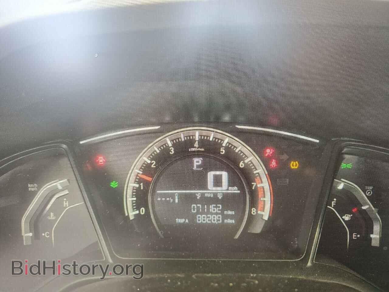 2017 HONDA CIVIC - VIN: 2HGFC2F57HH554094 - Фото 9