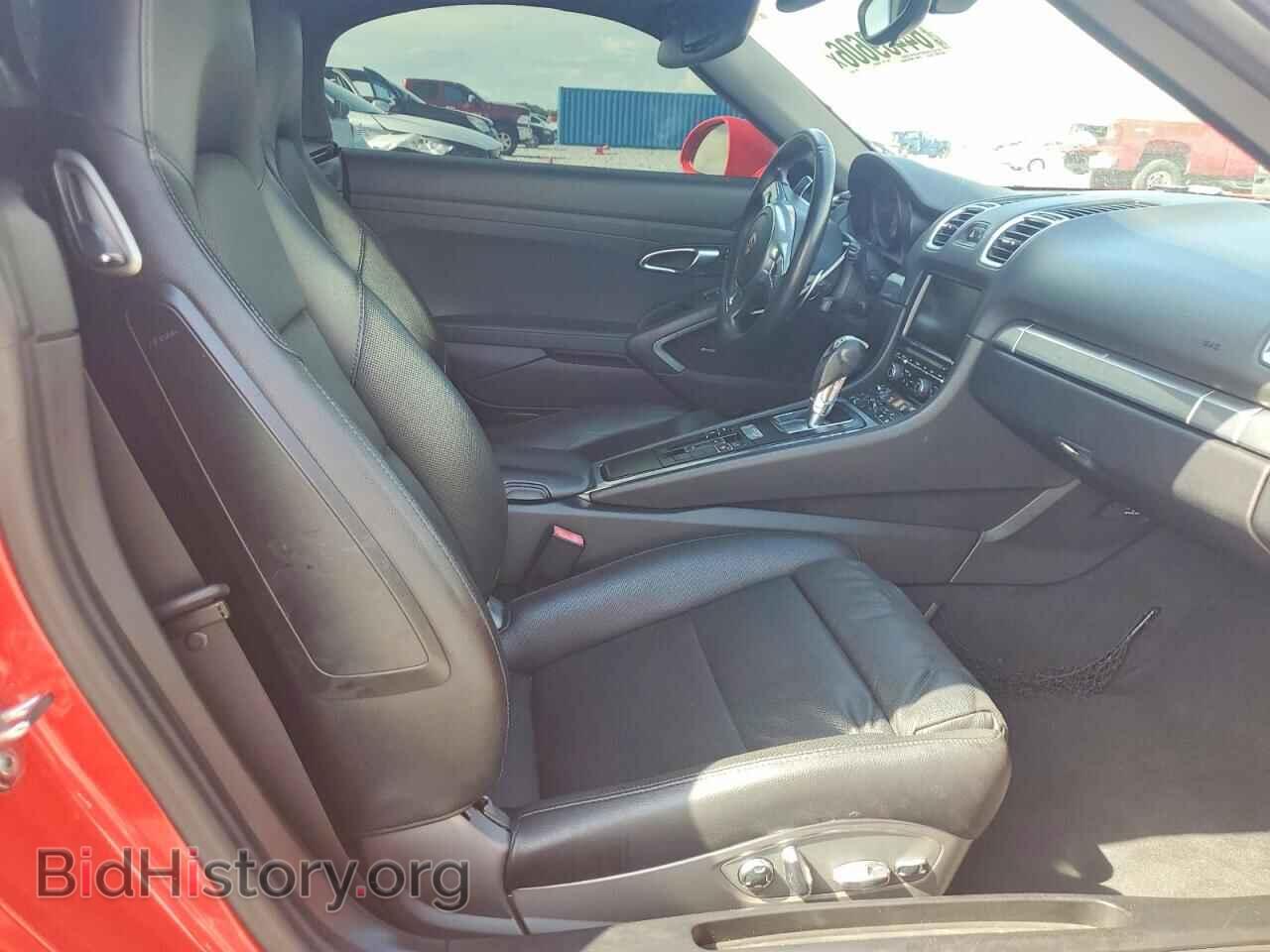 2013 PORSCHE BOXSTER - VIN: WP0CB2A88DS133574 - Фото 10