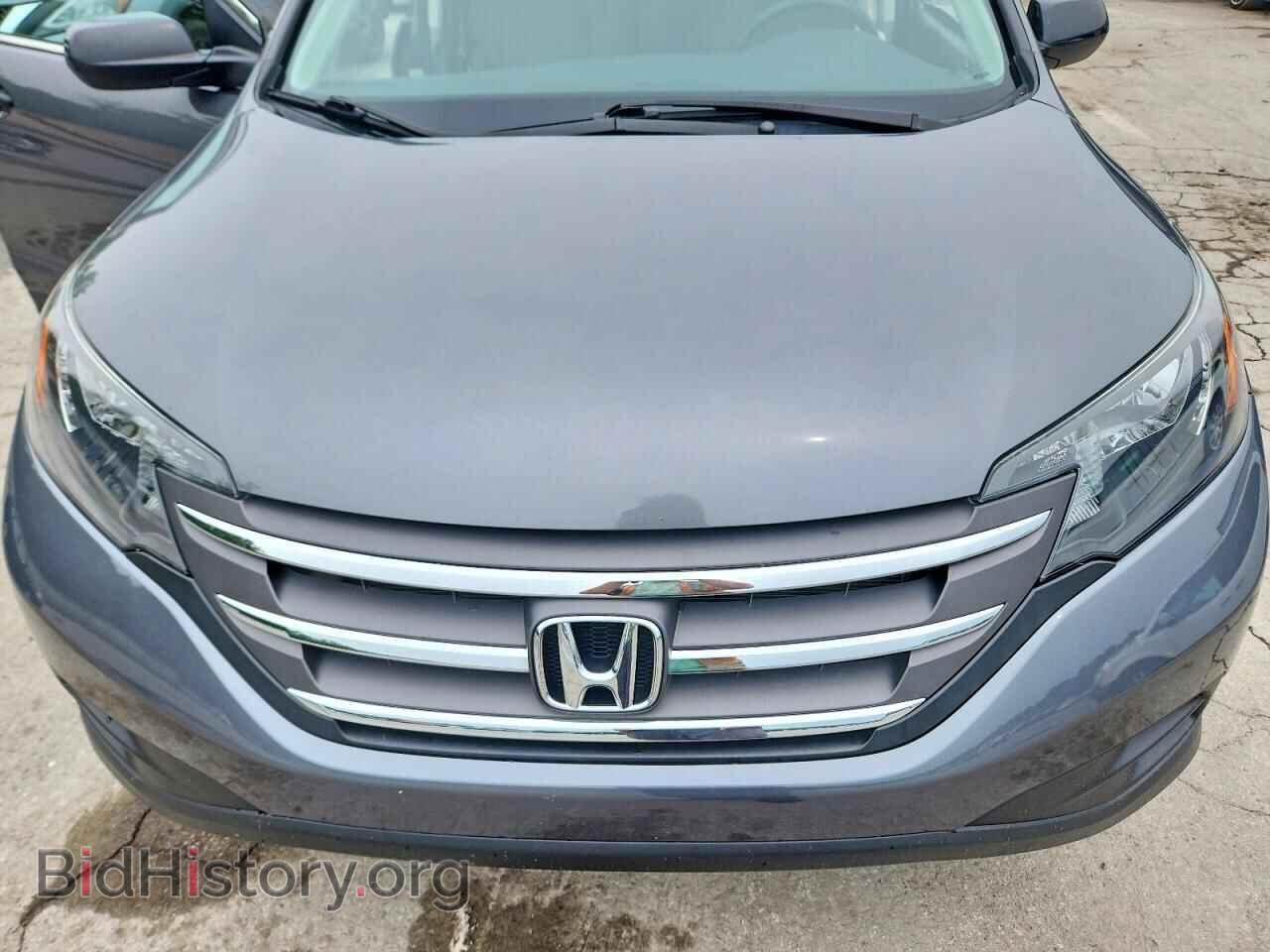 2014 HONDA CRV - VIN: 2HKRM4H31EH670121 - Фото 12