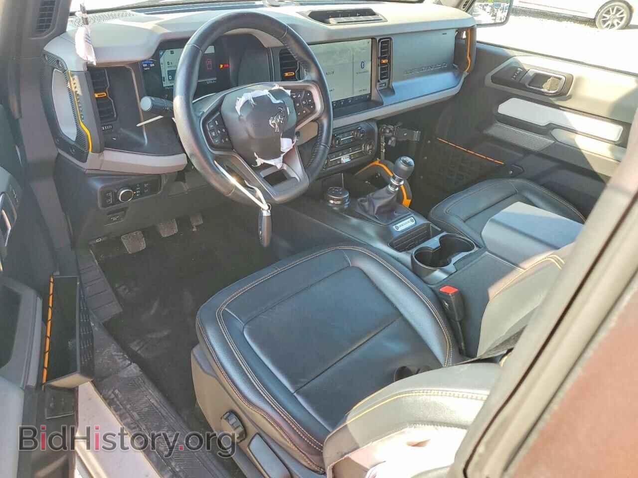 2023 FORD BRONCO - VIN: 1FMDE5CH3PLB25208 - Photo 8