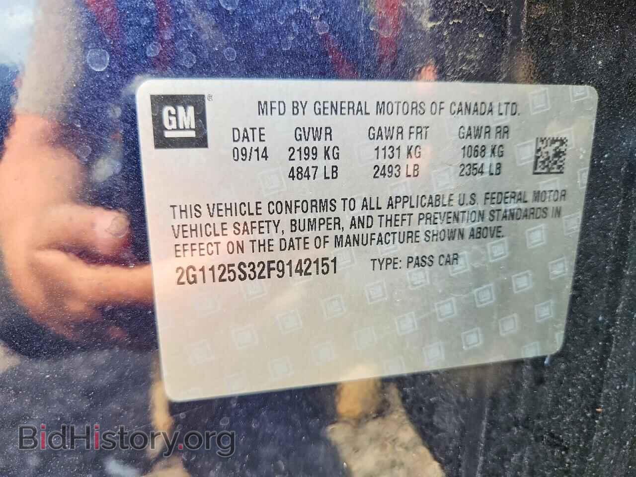 2015 CHEVROLET IMPALA - VIN: 2G1125S32F9142151 - Фото 12