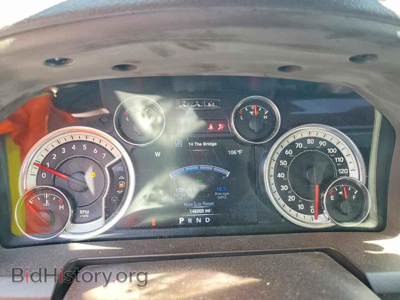 2016 RAM 1500 - VIN: 1C6RR7LTXGS419815 - Фото 9