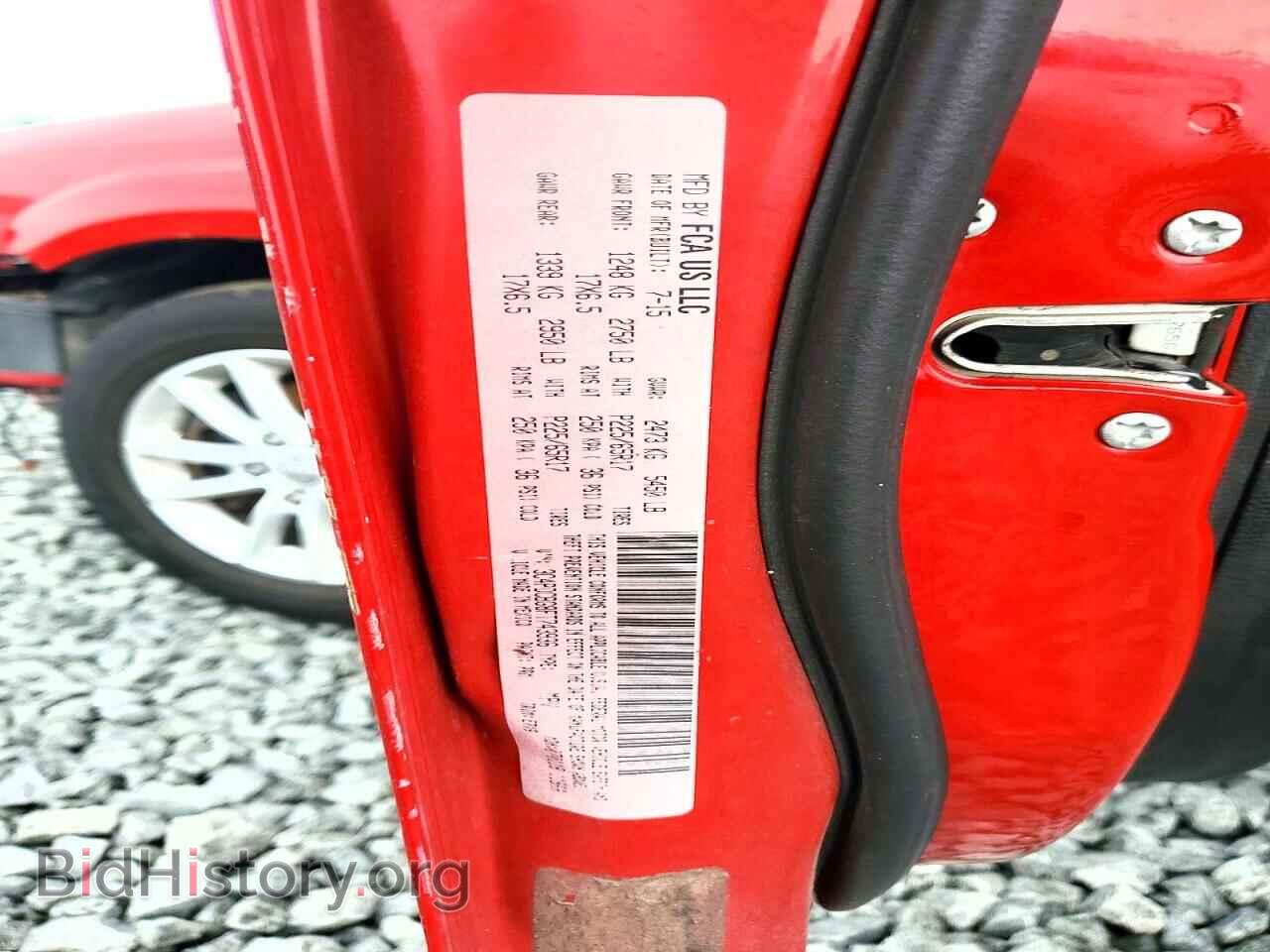 2015 DODGE JOURNEY - VIN: 3C4PDCBG8FT743936 - Photo 13