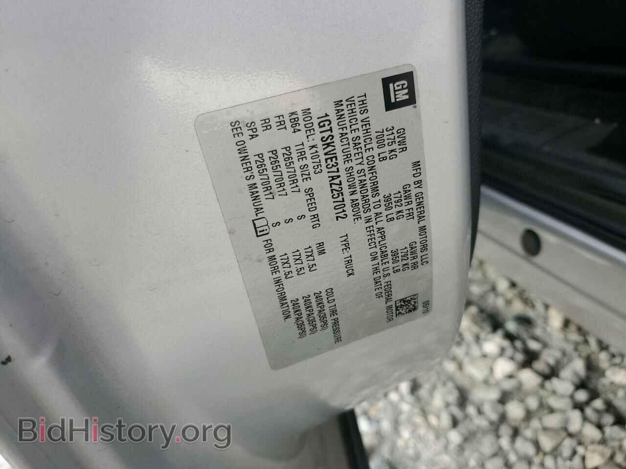 2010 GMC SIERRA - VIN: 1GTSKVE37AZ257012 - Фото 12