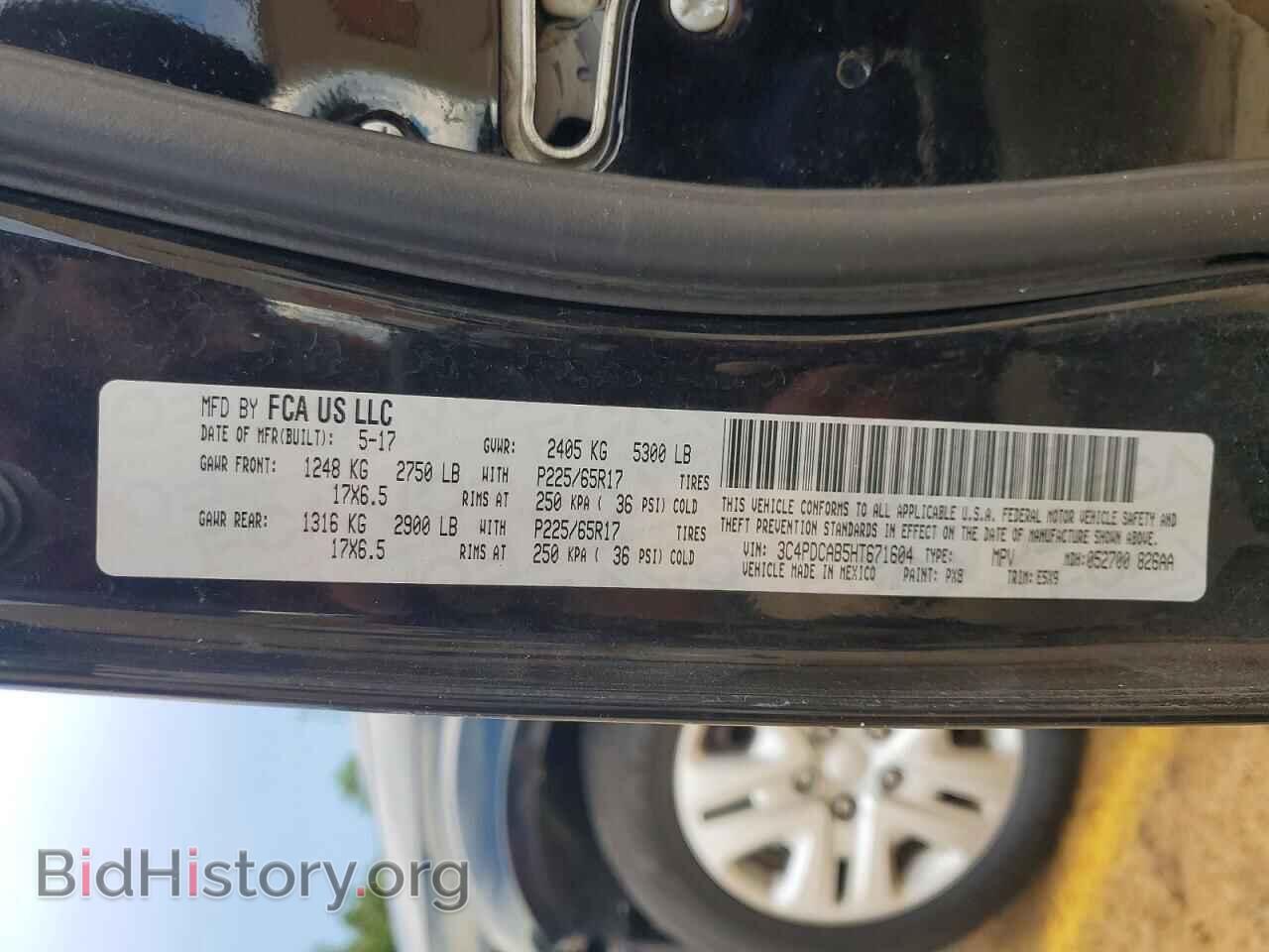 2017 DODGE JOURNEY - VIN: 3C4PDCAB5HT671604 - Photo 14