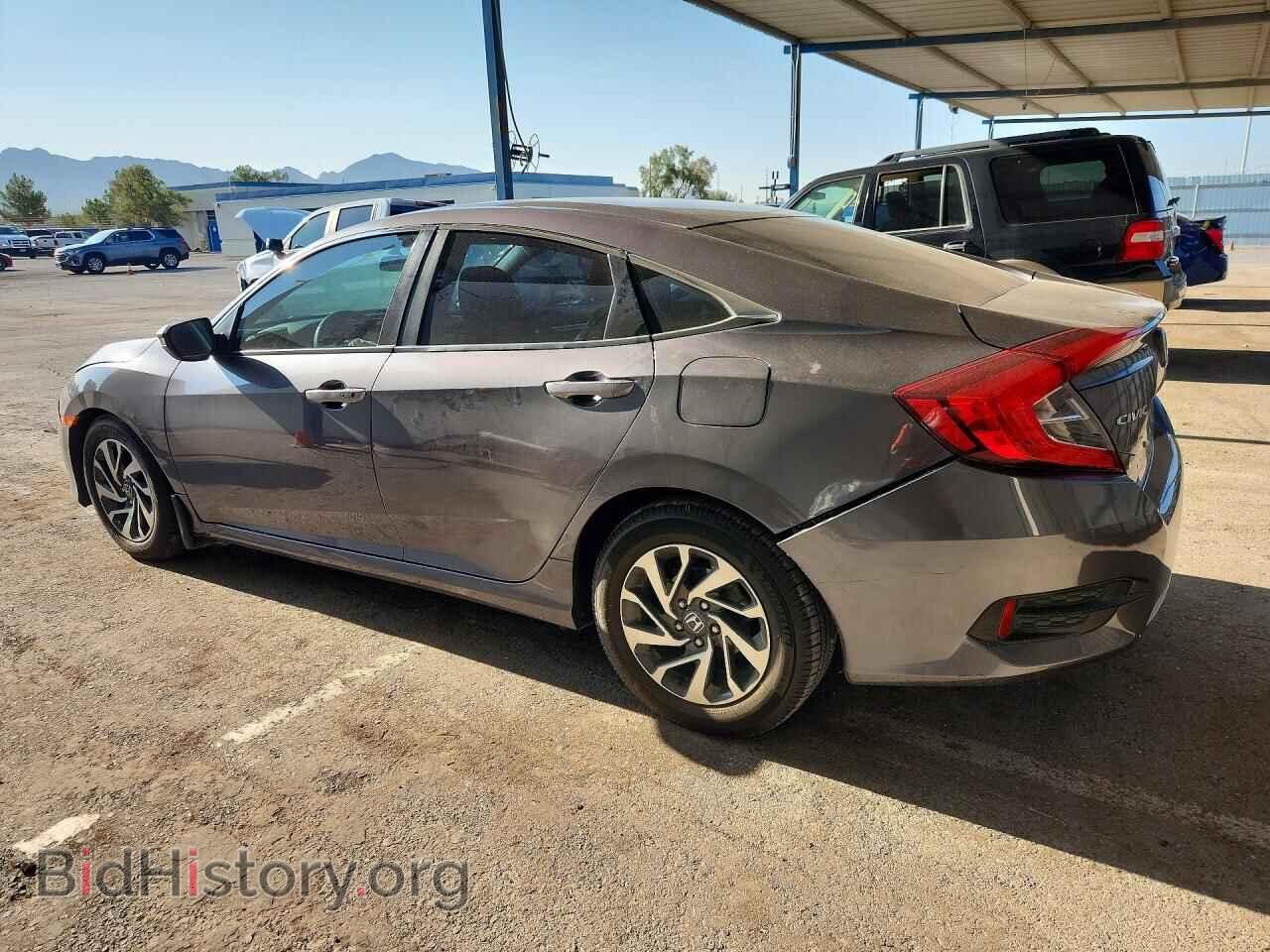 2016 HONDA CIVIC - VIN: 19XFC2F78GE070705 - Фото 2