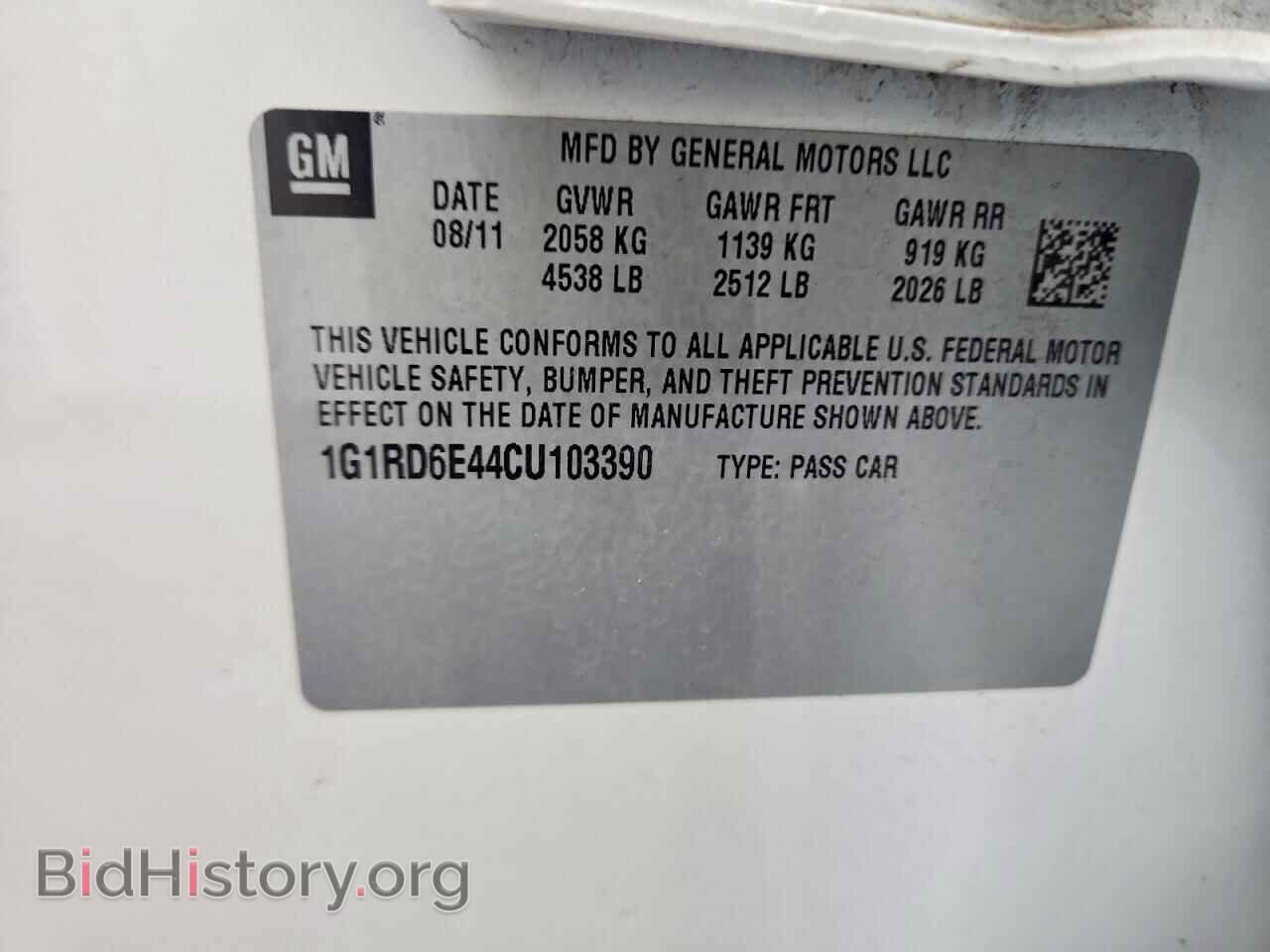 2012 CHEVROLET VOLT - VIN: 1G1RD6E44CU103390 - Photo 13