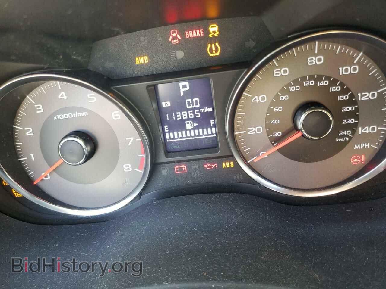 2014 SUBARU FORESTER - VIN: JF2SJAJCXEH409461 - Фото 8