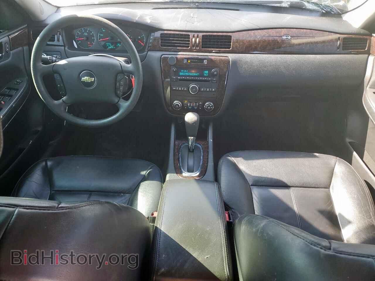 2015 CHEVROLET IMPALA - VIN: 2G1WC5E31F1129209 - Фото 8