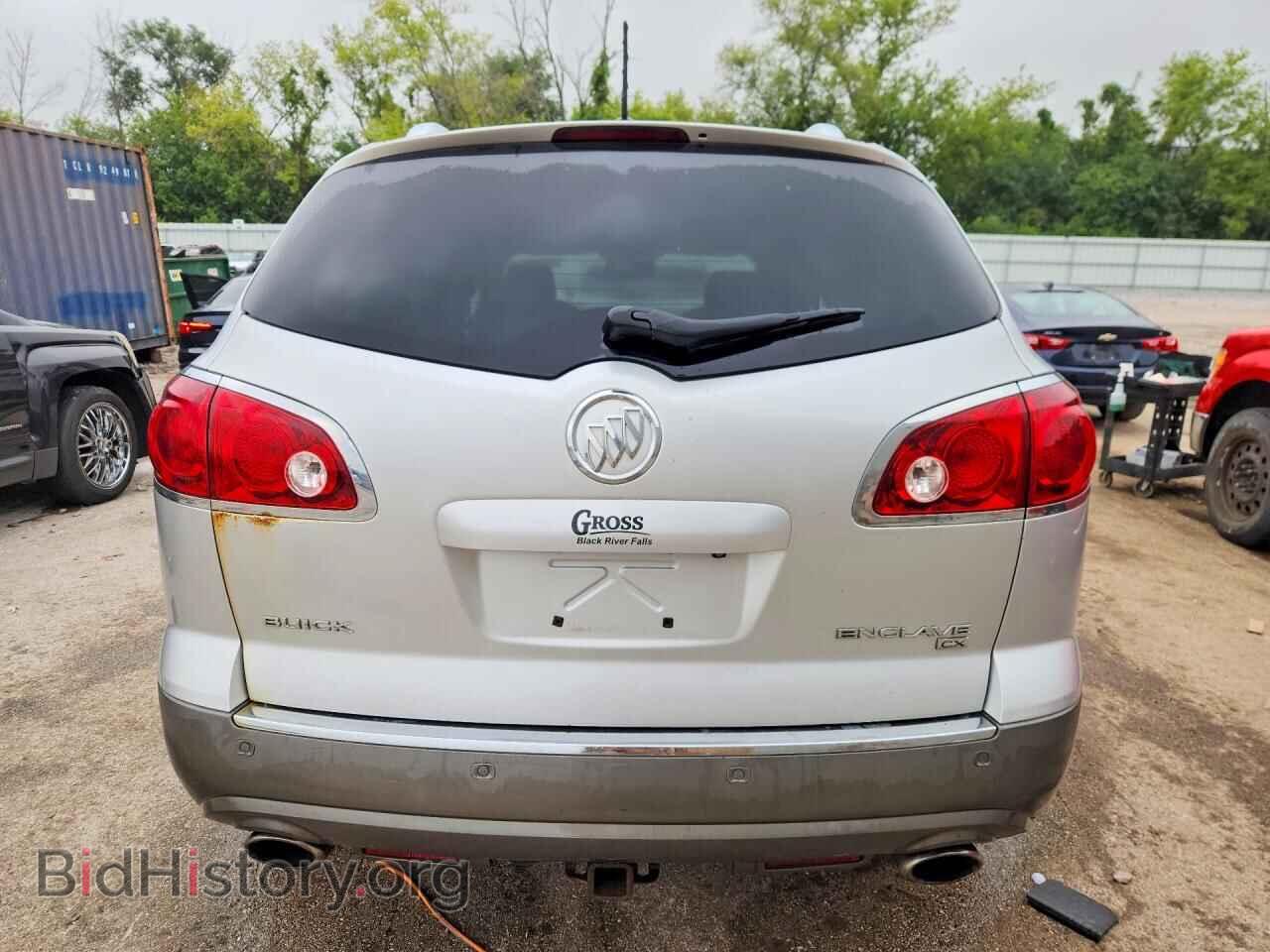 2009 BUICK ENCLAVE - VIN: 5GAEV13D39J109718 - Photo 6