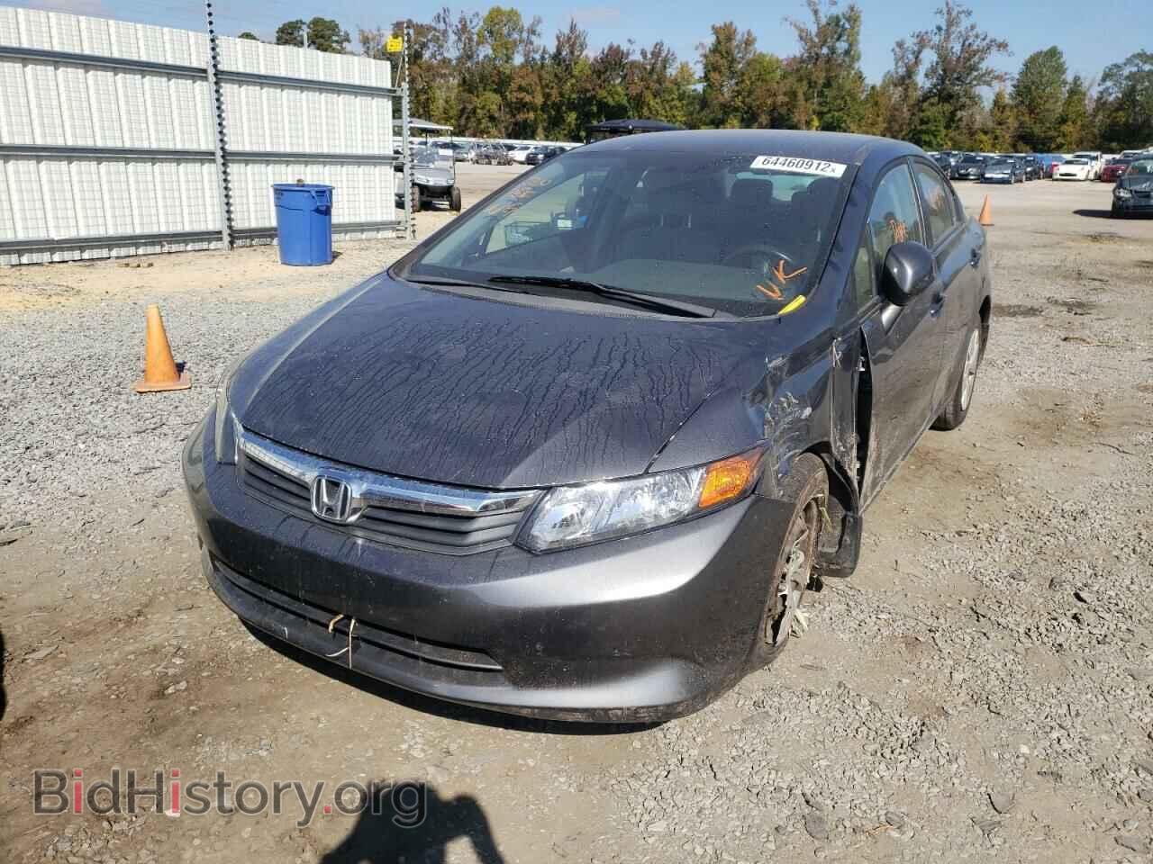 2012 HONDA CIVIC - VIN: 19XFB2F54CE045375 - Фото 2