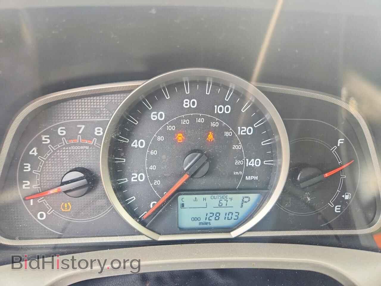 2014 TOYOTA RAV4 - VIN: JTMBFREV6ED095809 - Фото 9