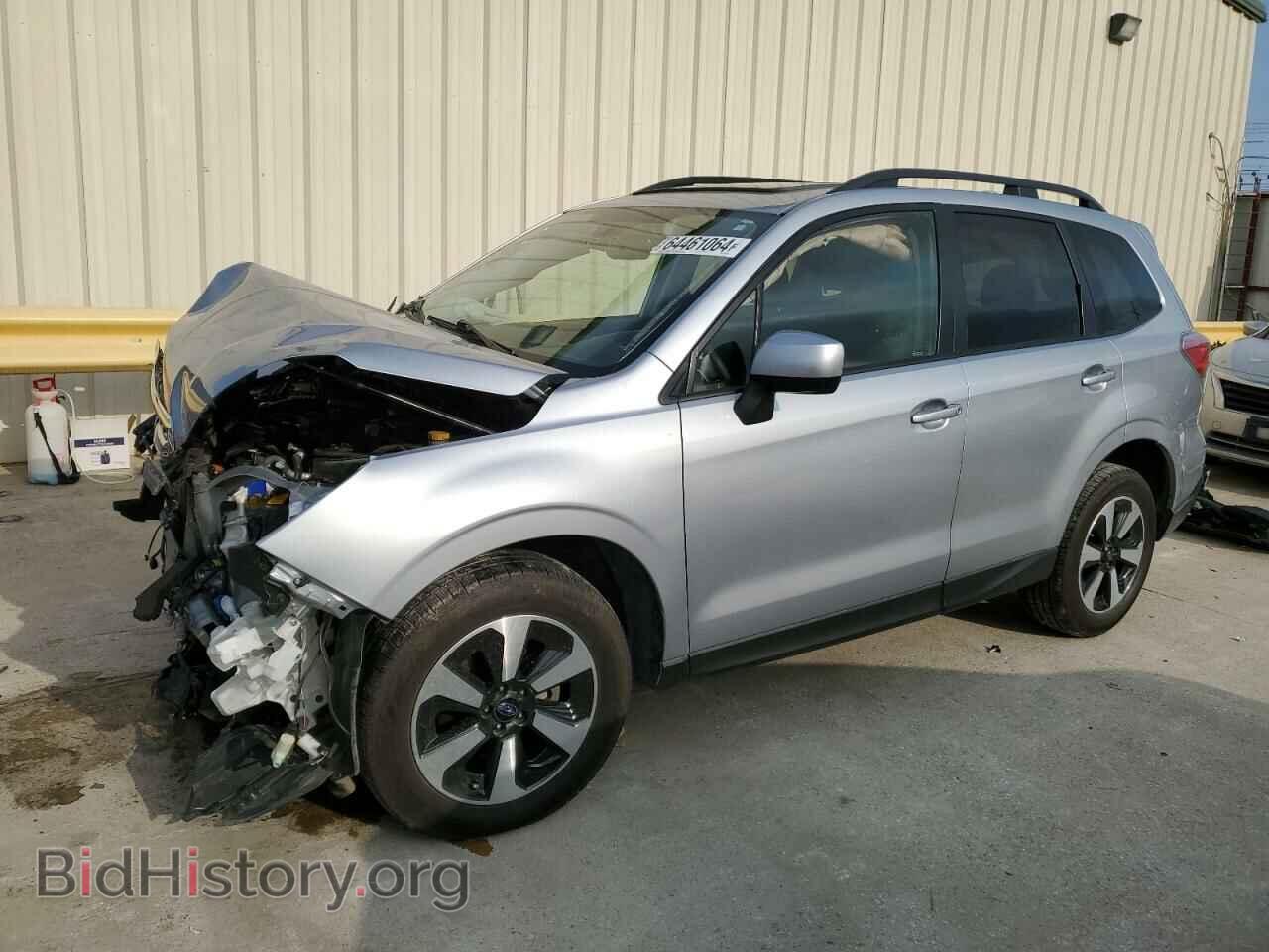 Photo JF2SJAGC8HH531408 - SUBARU FORESTER 2017