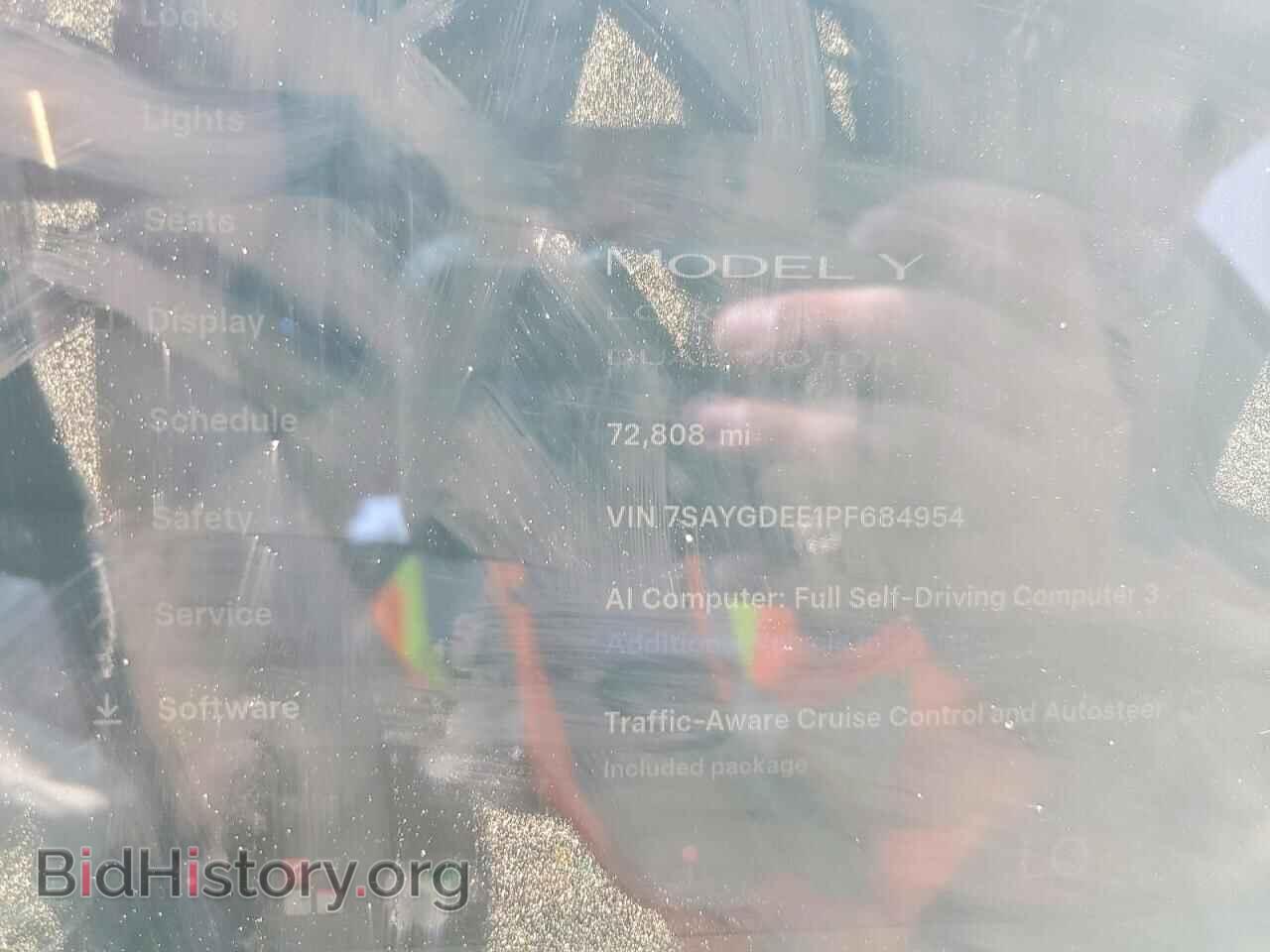 2023 TESLA MODEL Y - VIN: 7SAYGDEE1PF684954 - Photo 9