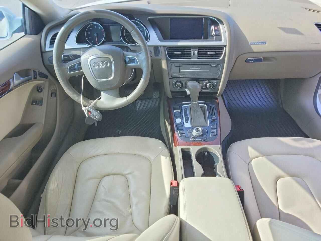 2012 AUDI A5 - VIN: WAULFAFR7CA042992 - Photo 8