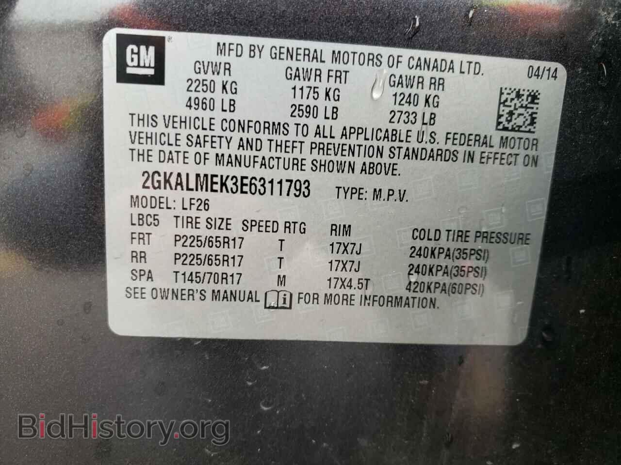 2014 GMC TERRAIN - VIN: 2GKALMEK3E6311793 - Фото 10