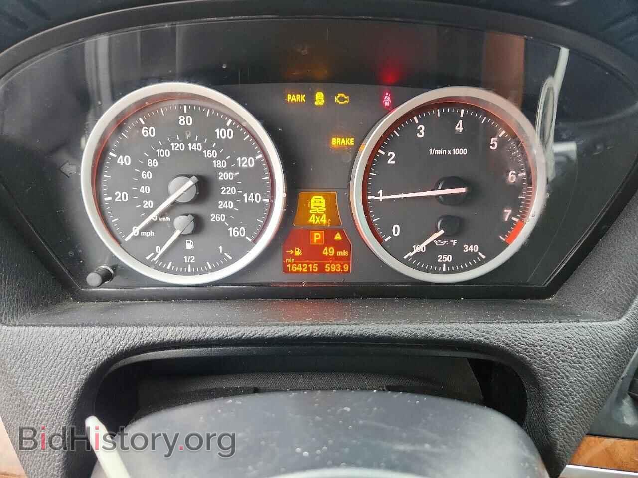 2012 BMW X6 - VIN: 5UXFG2C55CL779308 - Photo 9