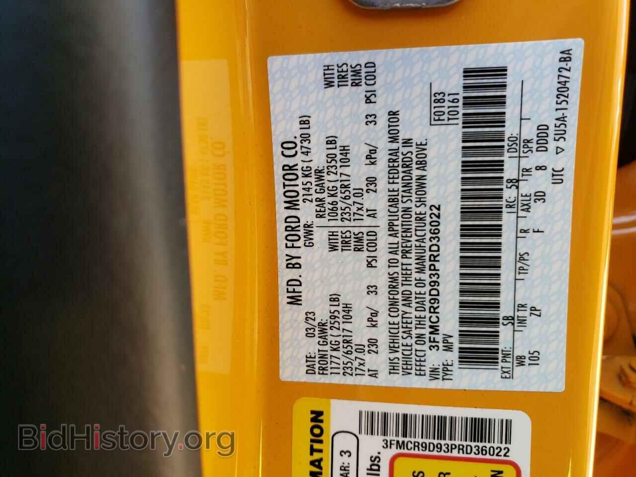 2023 FORD BRONCO - VIN: 3FMCR9D93PRD36022 - Фото 13