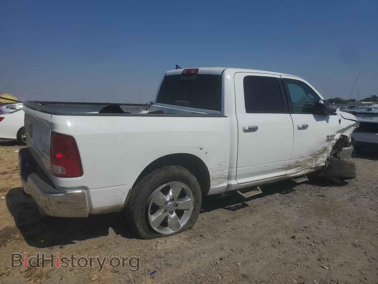 2015 RAM 1500 - VIN: 1C6RR7LT1FS698618 - Фото 3
