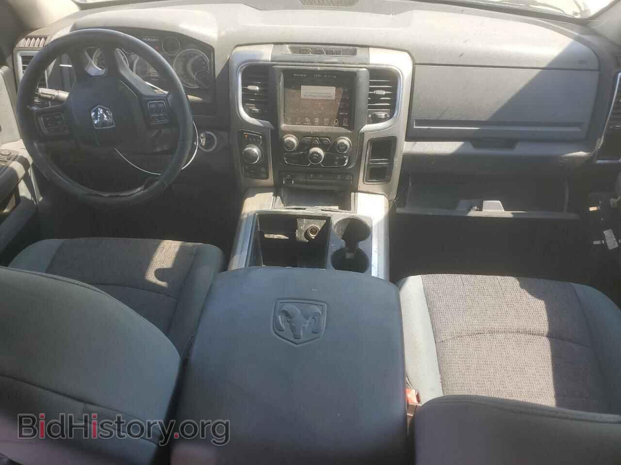 2015 RAM 1500 - VIN: 1C6RR7LT1FS698618 - Фото 8