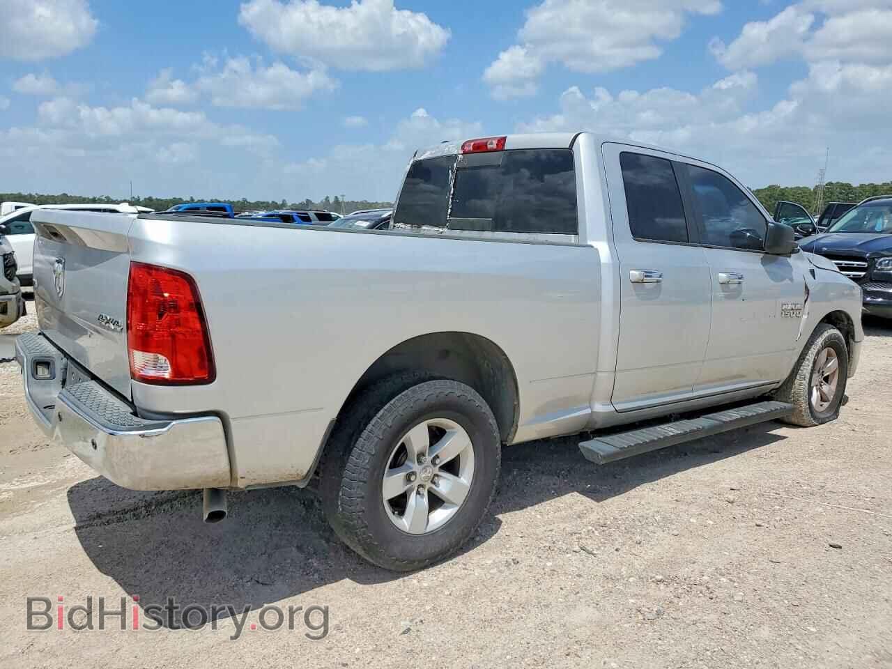 2018 RAM 1500 - VIN: 1C6RR6GGXJS303710 - Photo 3