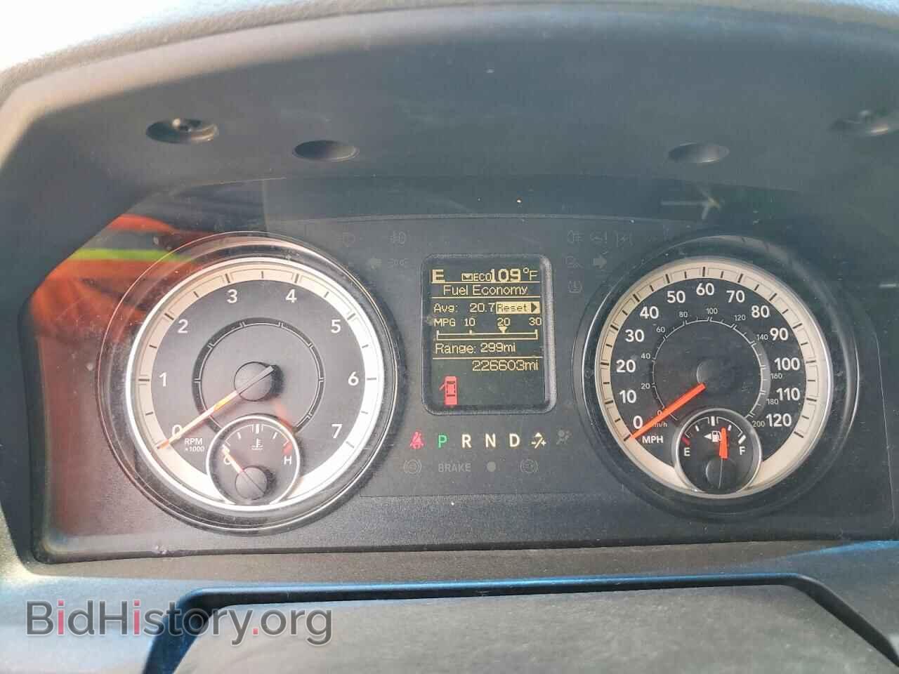 2018 RAM 1500 - VIN: 1C6RR6GGXJS303710 - Photo 9