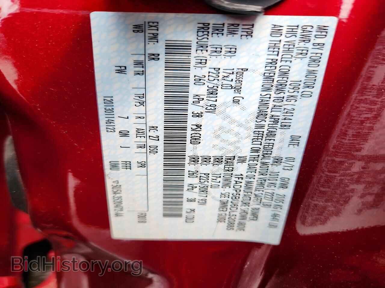 2013 FORD CMAX - VIN: 1FADP5BU6DL520885 - Фото 13