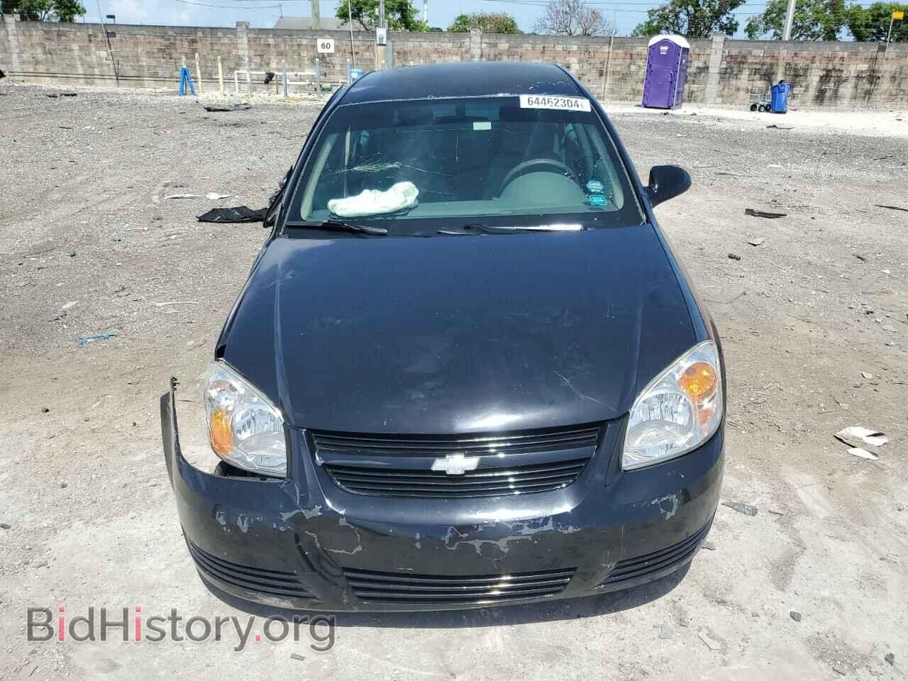 2007 CHEVROLET ALL Models - VIN: 1G1AK55F577110853 - Photo 5