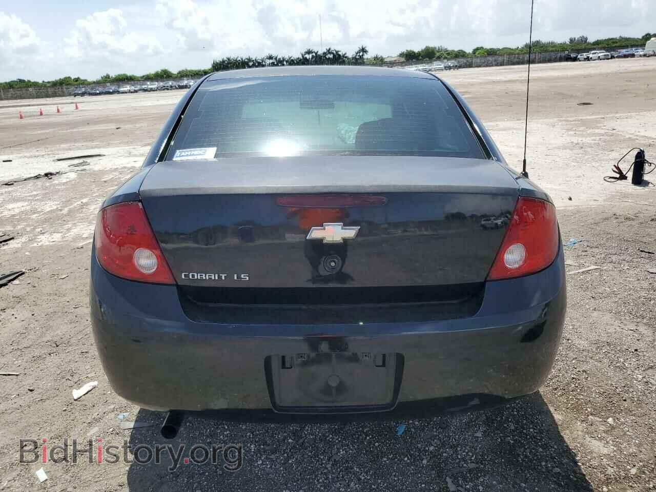 2007 CHEVROLET ALL Models - VIN: 1G1AK55F577110853 - Photo 6