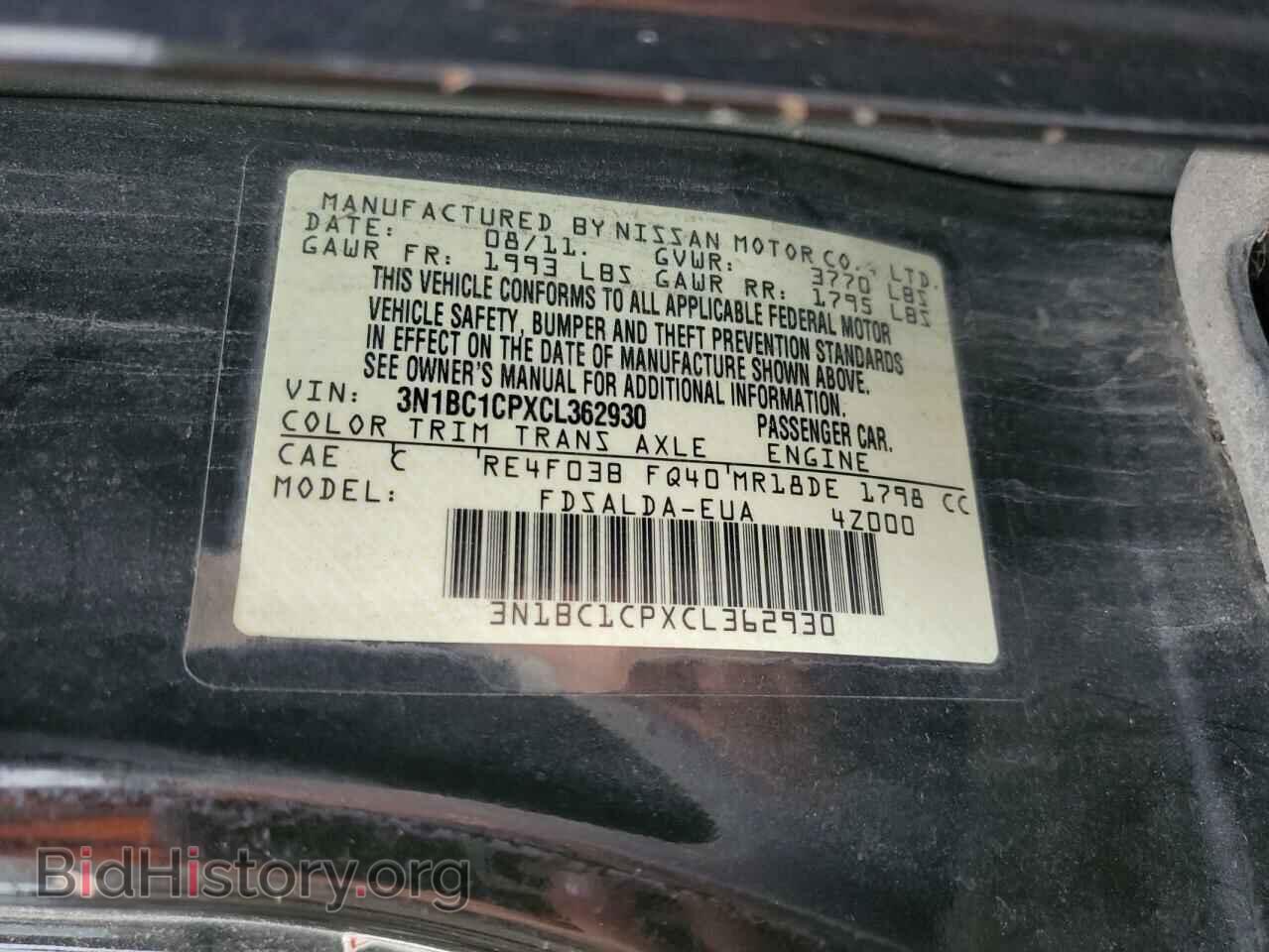 2012 NISSAN VERSA - VIN: 3N1BC1CPXCL362930 - Фото 13
