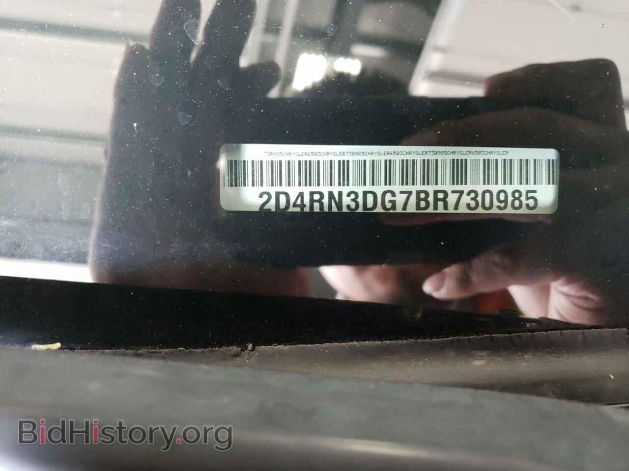 2011 DODGE CARAVAN - VIN: 2D4RN3DG7BR730985 - Фото 13