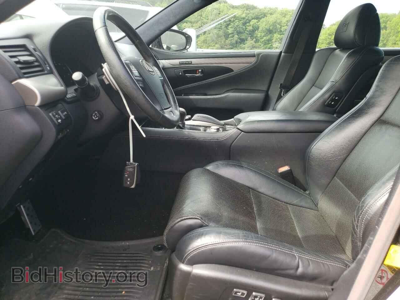 2013 LEXUS LS460 - VIN: JTHCL5EF5D5015910 - Photo 7