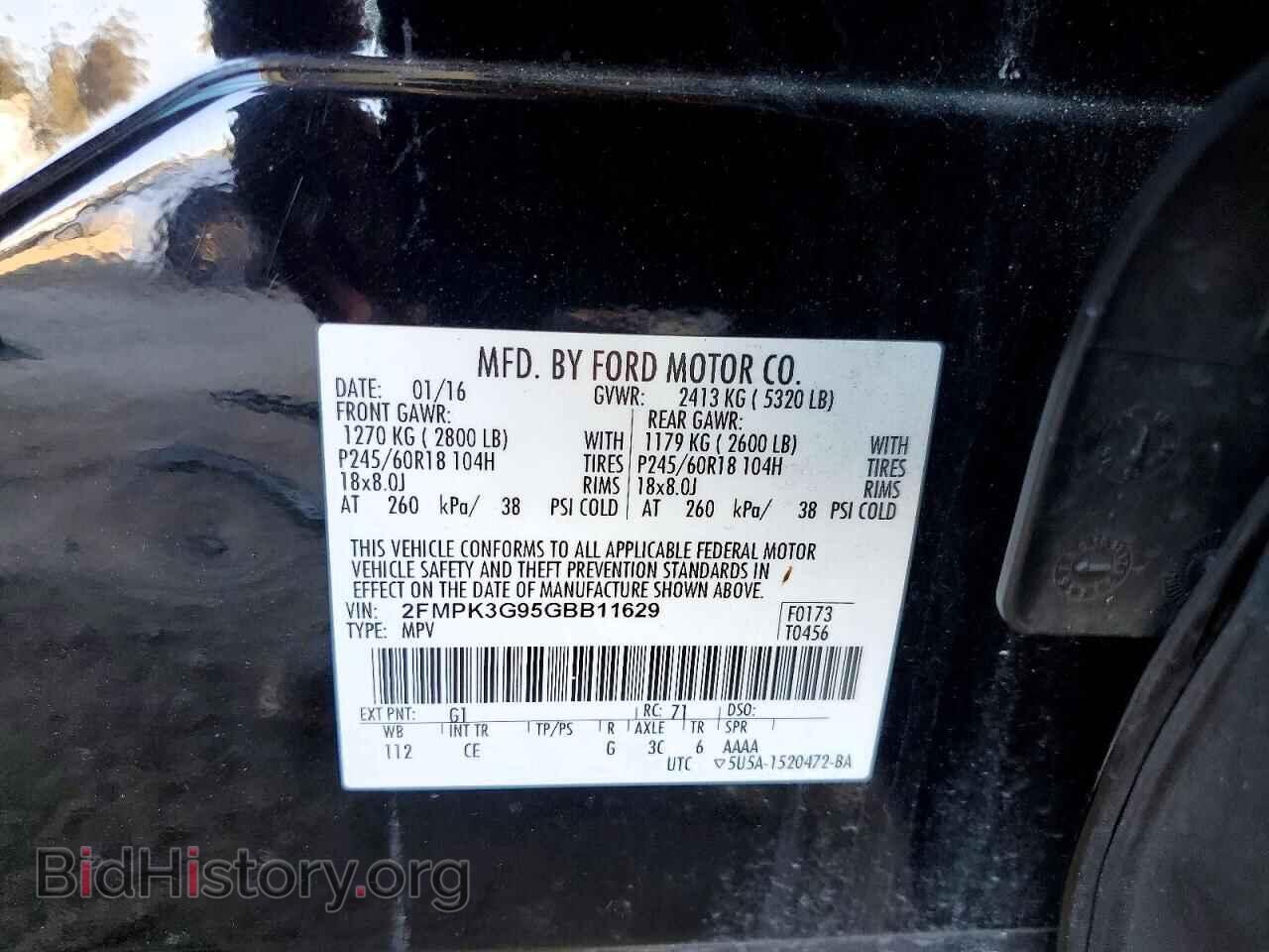 2016 FORD EDGE - VIN: 2FMPK3G95GBB11629 - Photo 12