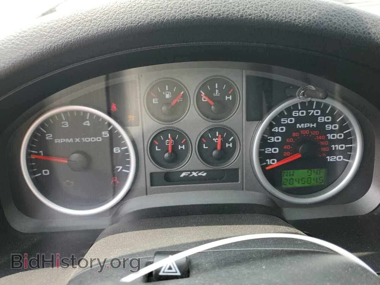 2008 FORD All Models - VIN: 1FTPX14V48FB48117 - Фото 9