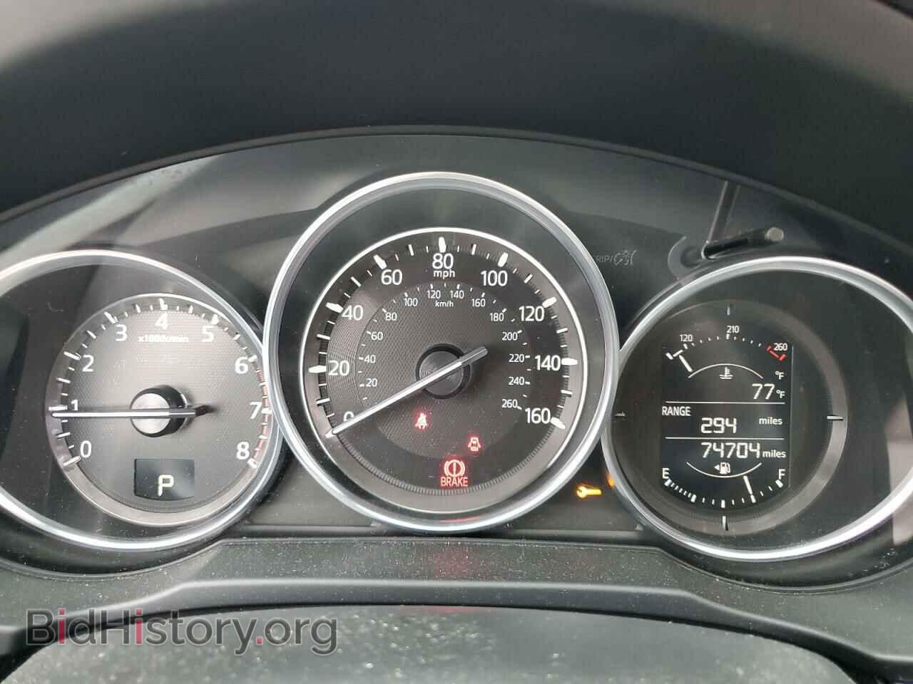 2017 MAZDA CX-5 - VIN: JM3KFACL3H0177972 - Фото 9
