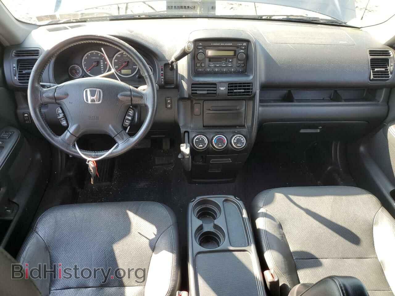2006 HONDA CRV - VIN: JHLRD78926C026147 - Фото 8