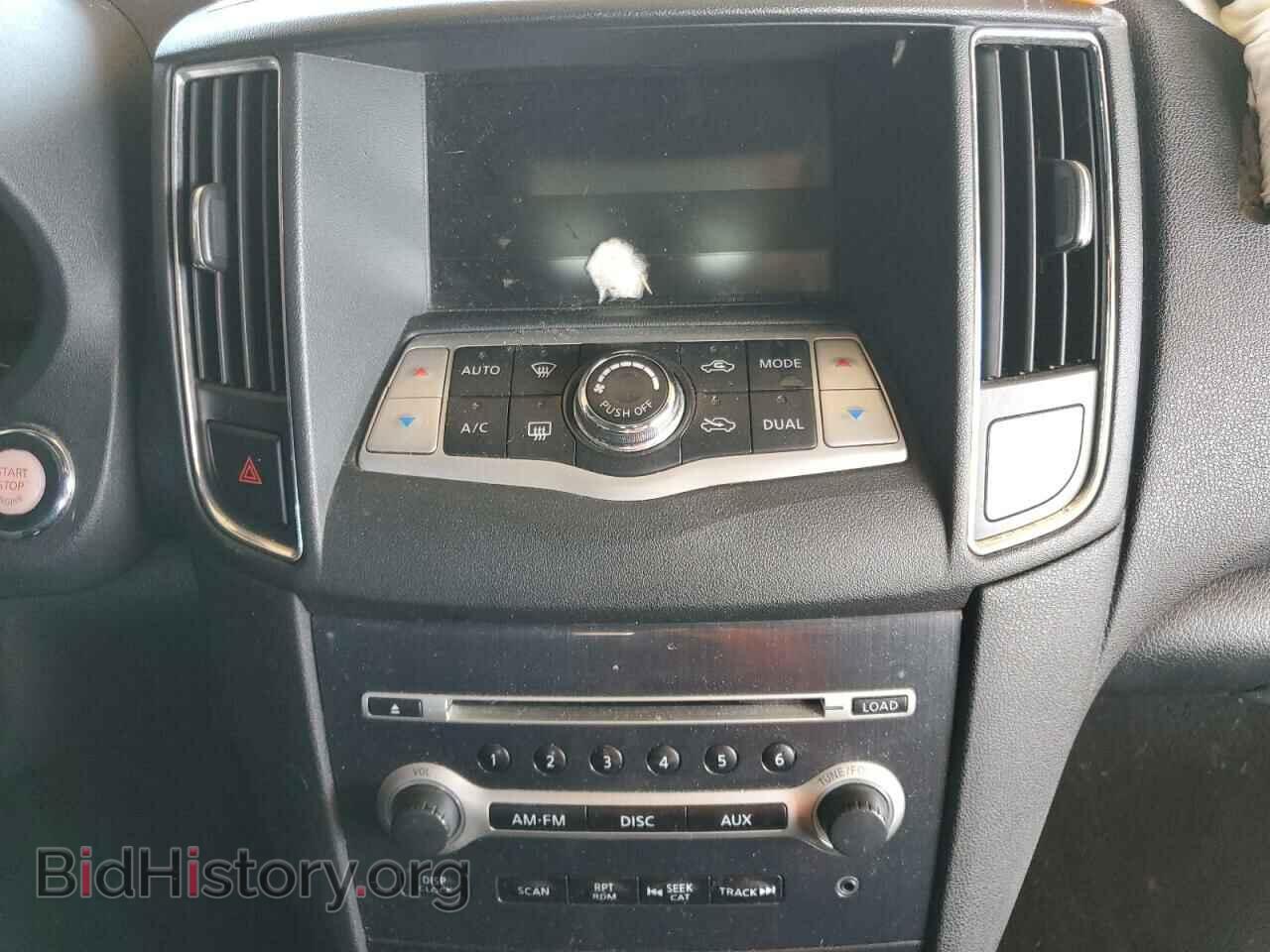 2014 NISSAN MAXIMA - VIN: 1N4AA5AP1EC433459 - Photo 9