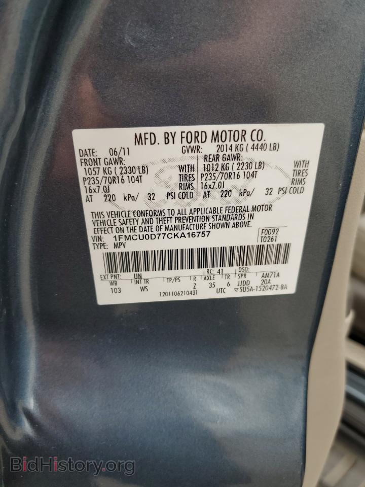 2012 FORD ESCAPE - VIN: 1FMCU0D77CKA16757 - Фото 10